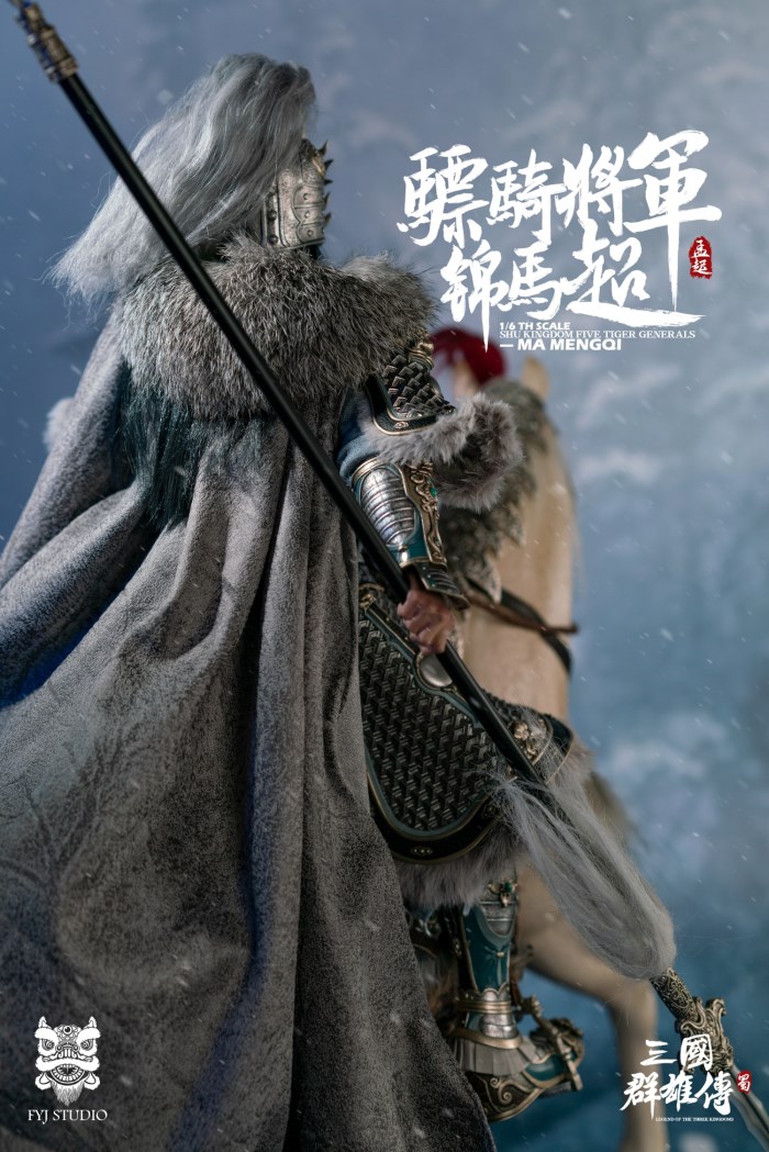 Legend of the Heroes of the Three Kingdoms: Hussars General Jinma Super 1/6