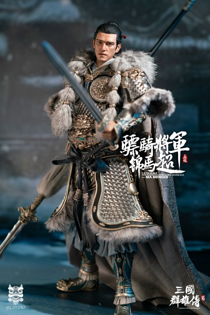 Legend of the Heroes of the Three Kingdoms: Hussars General Jinma Super 1/6