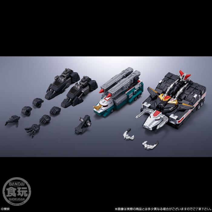 SMP ALTERNATIVE DESTINY Choujuu Sentai Liveman Bison Liner & Scifire