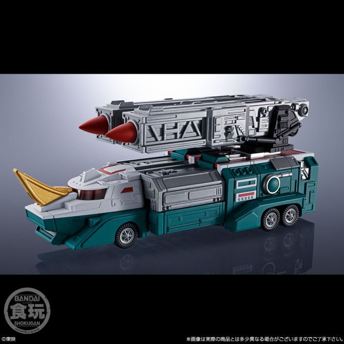 SMP ALTERNATIVE DESTINY Choujuu Sentai Liveman Bison Liner & Scifire