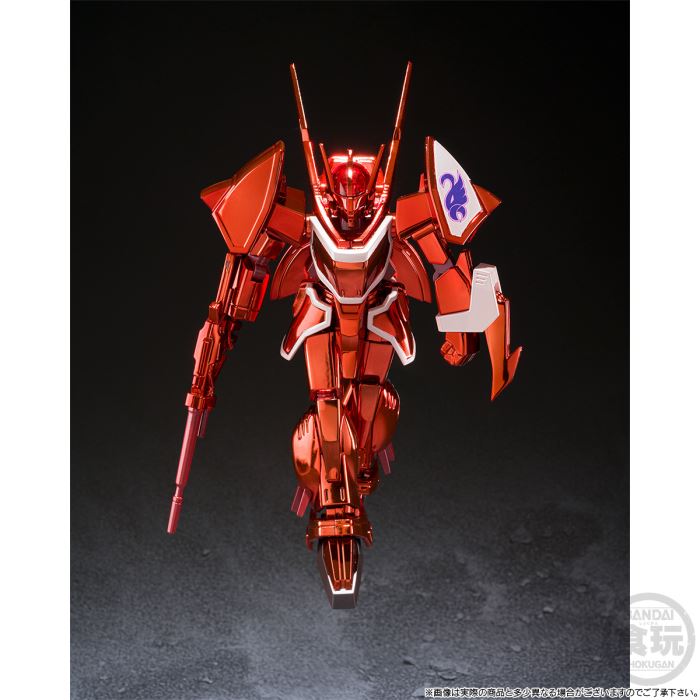 SMP Blue Meteor SPT Layzner New Layzner & Zakhar Distorted Universe Set