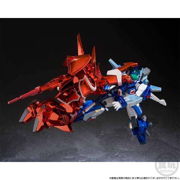 SMP Blue Meteor SPT Layzner New Layzner & Zakhar Distorted Universe Set