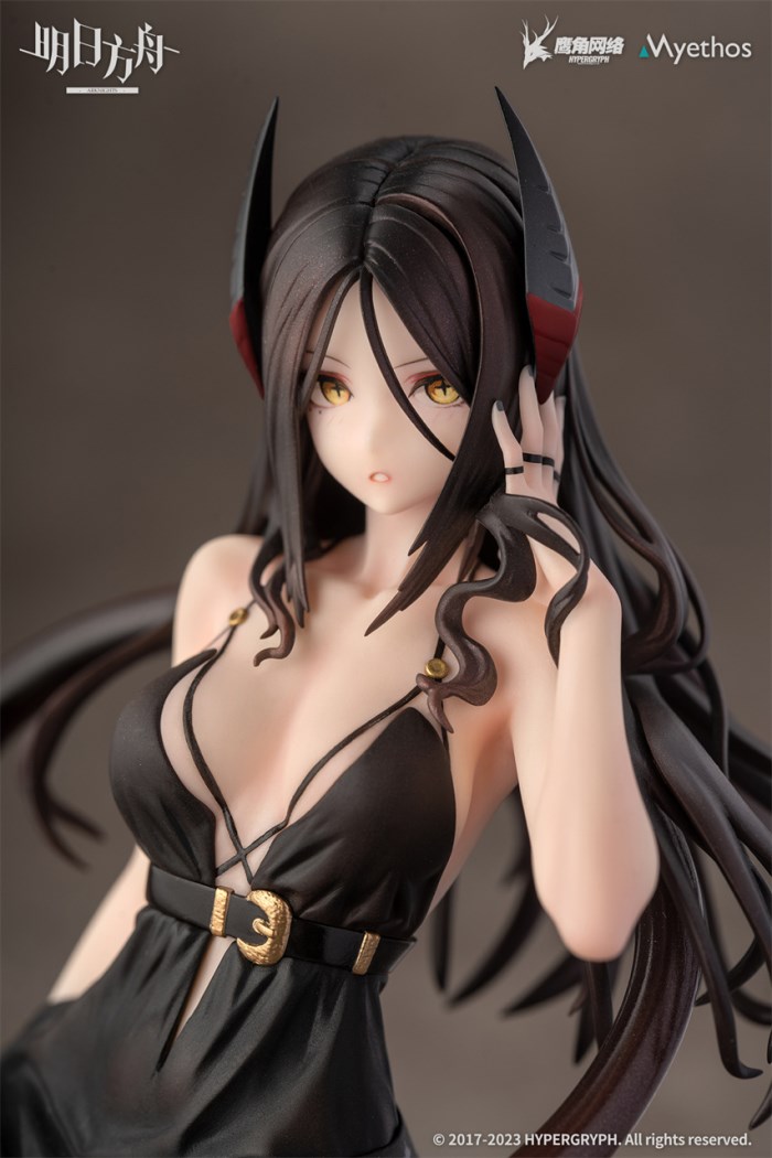 Arknights - Ines -Sheng Li Ver.- 1/7