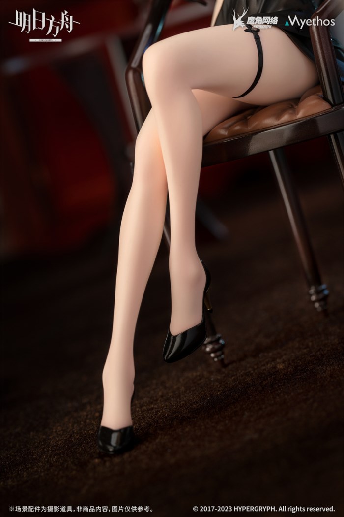 Arknights - Ines -Sheng Li Ver.- 1/7