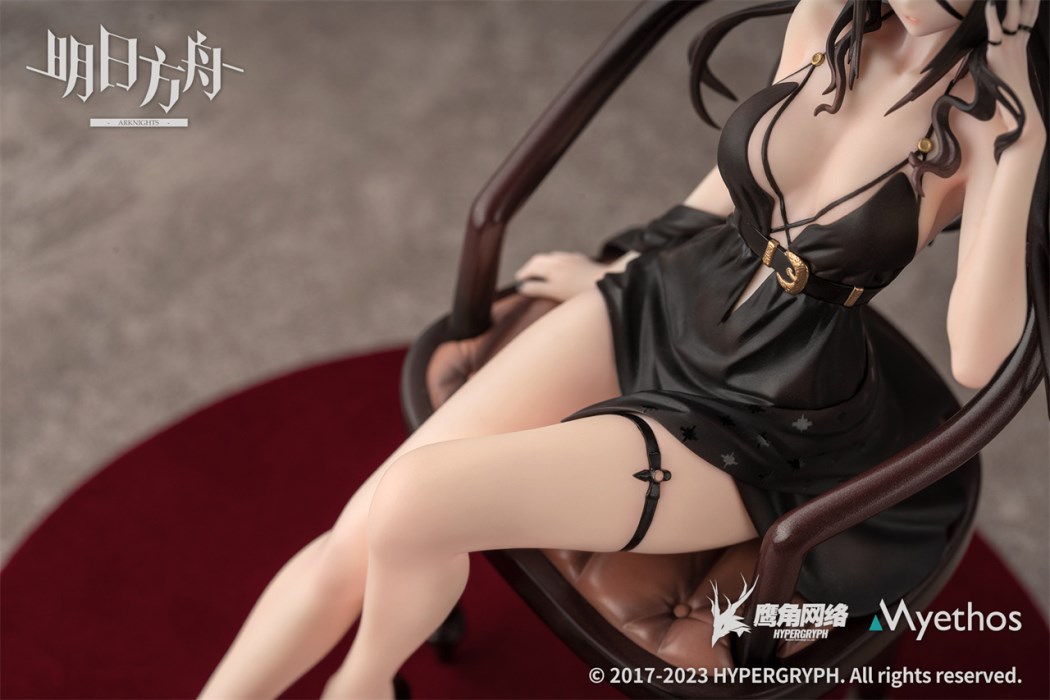 Arknights - Ines -Sheng Li Ver.- 1/7