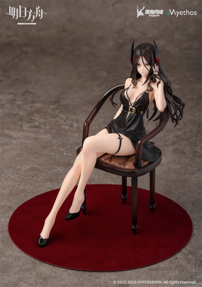 Arknights - Ines -Sheng Li Ver.- 1/7