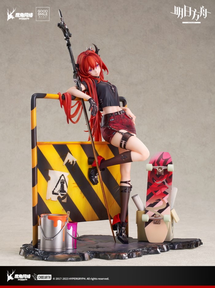 Arknights - Surtr -Liberte // Echec Ver.- 1/7