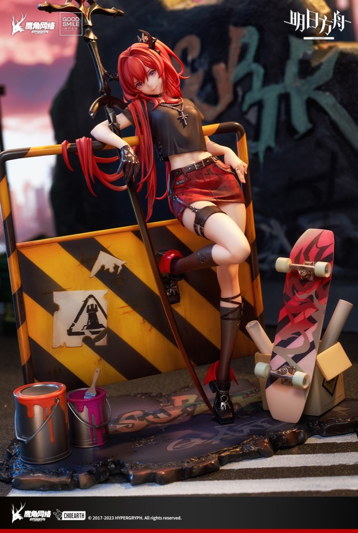 Arknights - Surtr -Liberte // Echec Ver.- 1/7