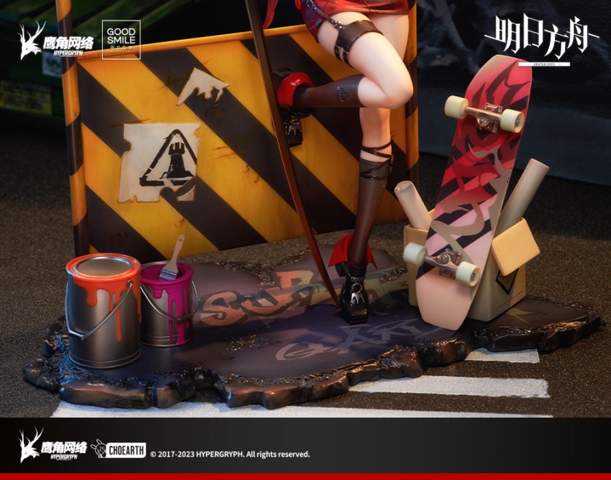 Arknights - Surtr -Liberte // Echec Ver.- 1/7