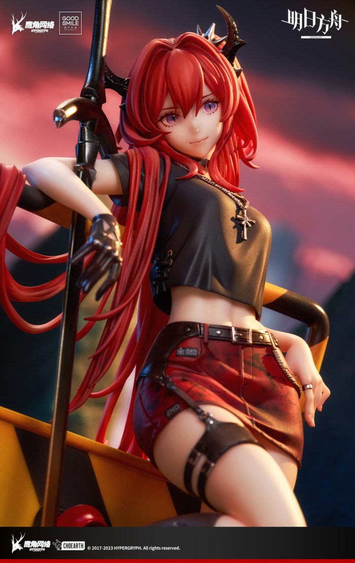 Arknights - Surtr -Liberte // Echec Ver.- 1/7