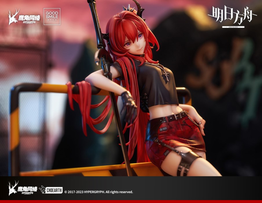 Arknights - Surtr -Liberte // Echec Ver.- 1/7