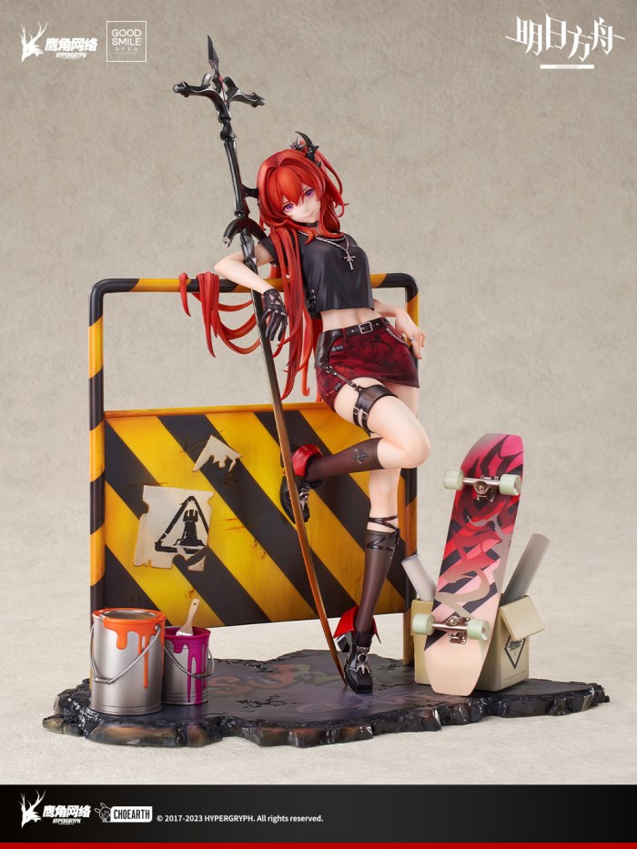 Arknights - Surtr -Liberte // Echec Ver.- 1/7