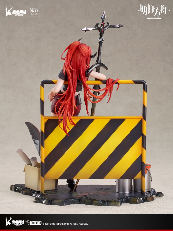 Arknights - Surtr -Liberte // Echec Ver.- 1/7