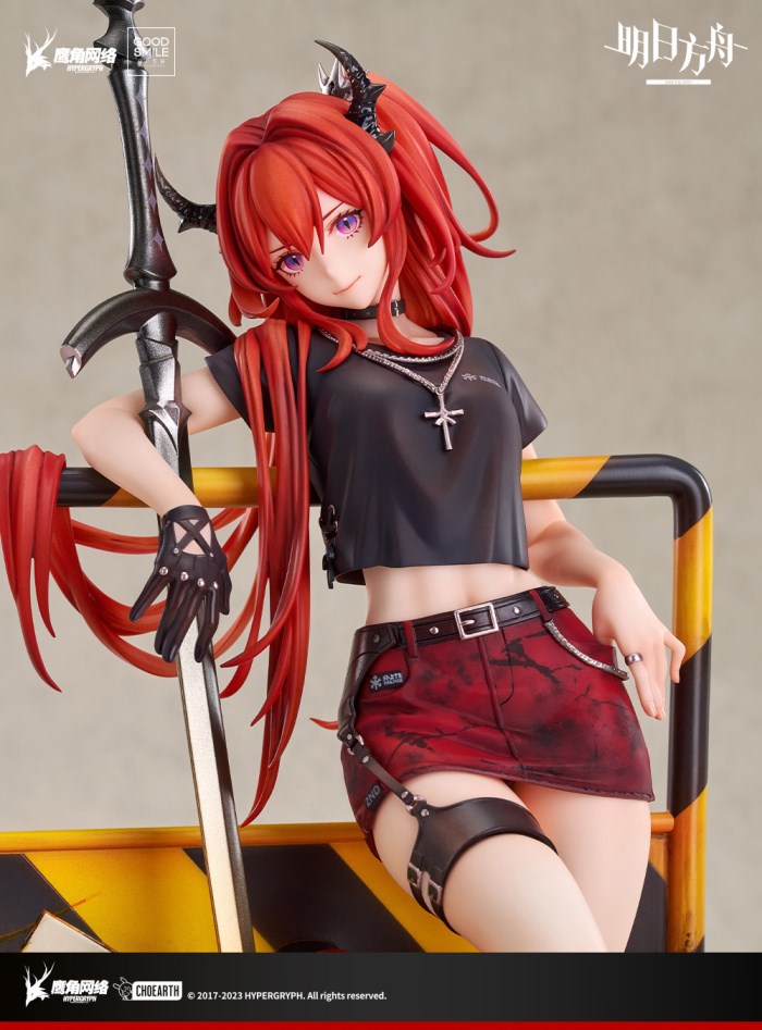 Arknights - Surtr -Liberte // Echec Ver.- 1/7