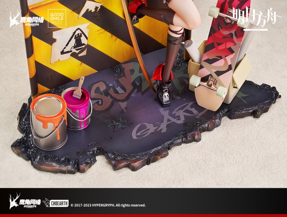 Arknights - Surtr -Liberte // Echec Ver.- 1/7