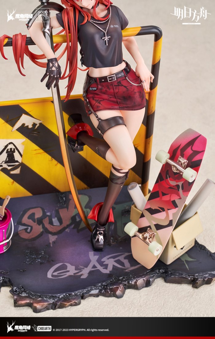 Arknights - Surtr -Liberte // Echec Ver.- 1/7