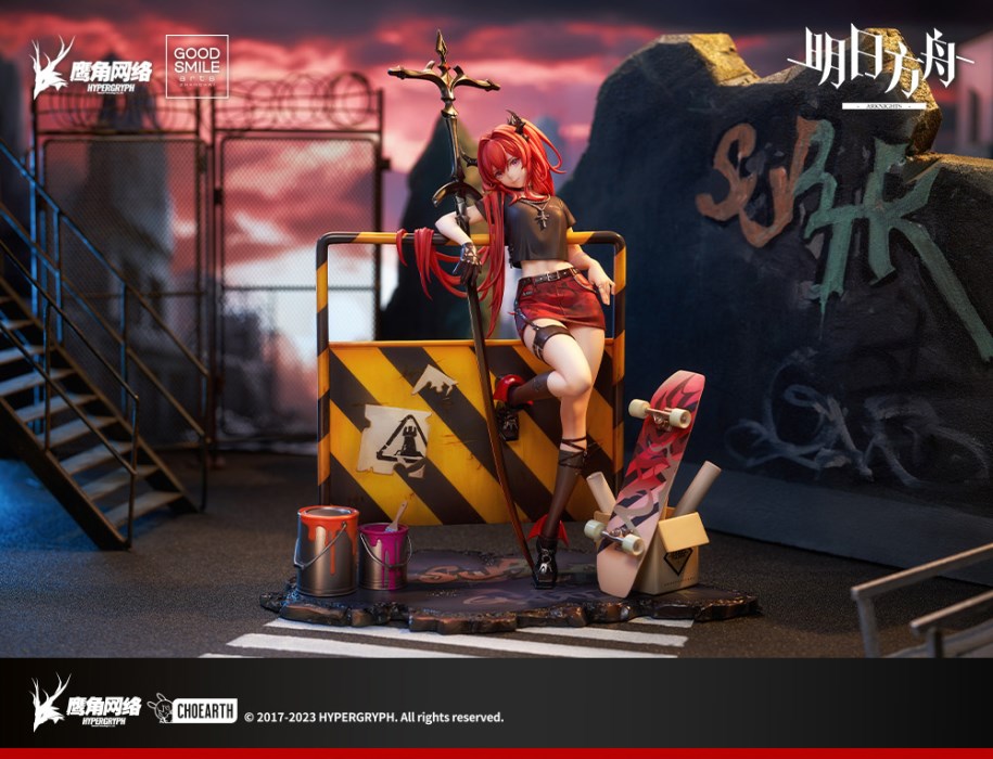 Arknights - Surtr -Liberte // Echec Ver.- 1/7