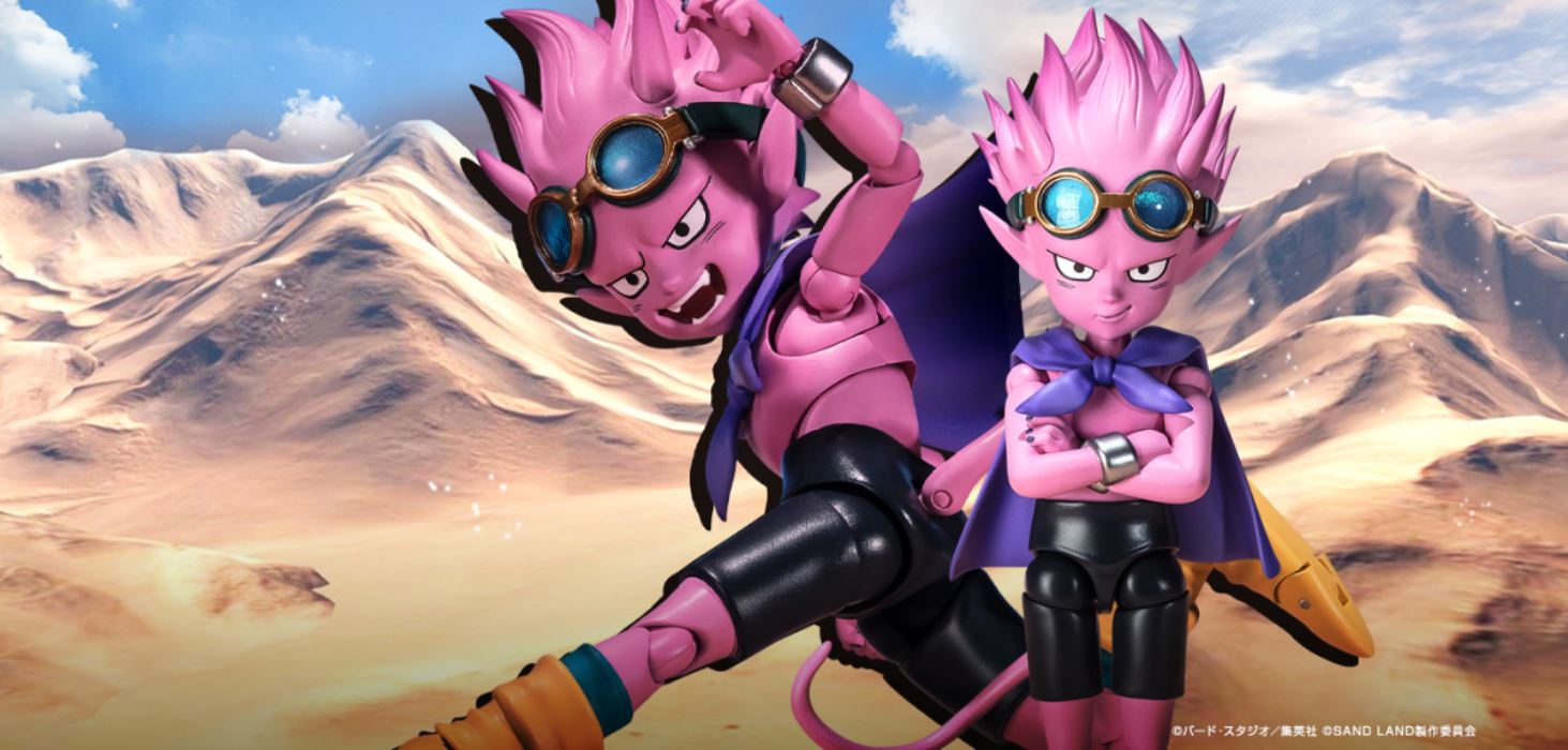 SHFiguarts Beelzebub