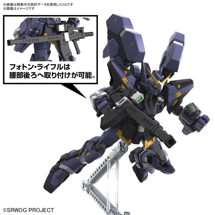 HG Huckebein Mk-III
