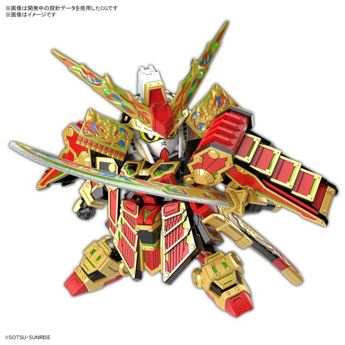 SDW HEROES 78th Musha Gundam