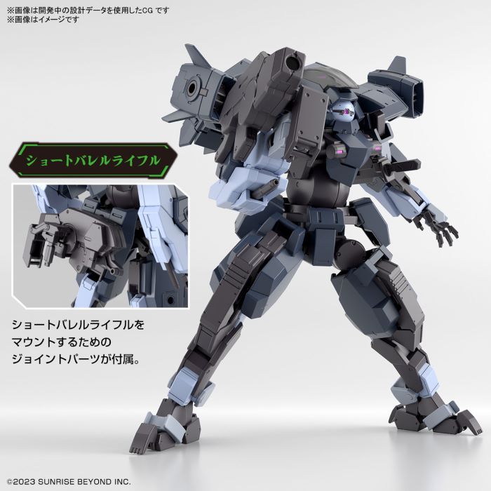 HG 1/72 Aaron Rhino (Grady exclusive machine)