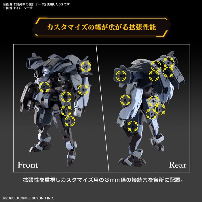 HG 1/72 Aaron Rhino (Grady exclusive machine)