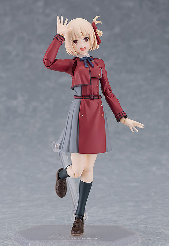 figma Lycoris Recoil Chisato Nishikigi