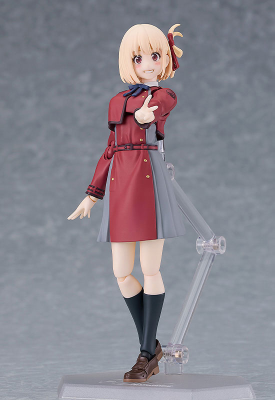 figma Lycoris Recoil Chisato Nishikigi