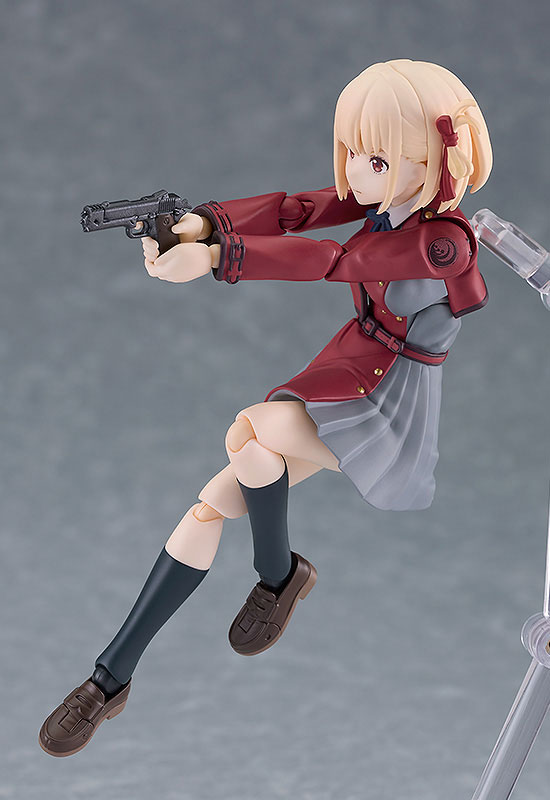 figma Lycoris Recoil Chisato Nishikigi