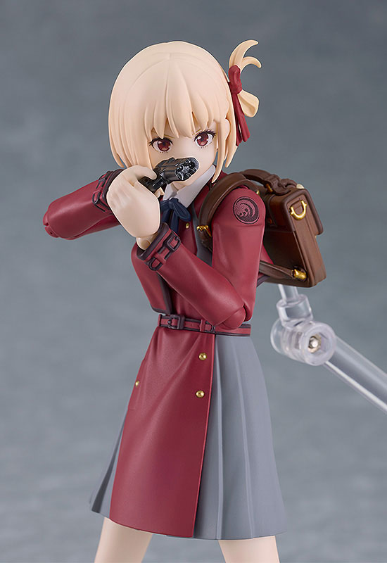 figma Lycoris Recoil Chisato Nishikigi