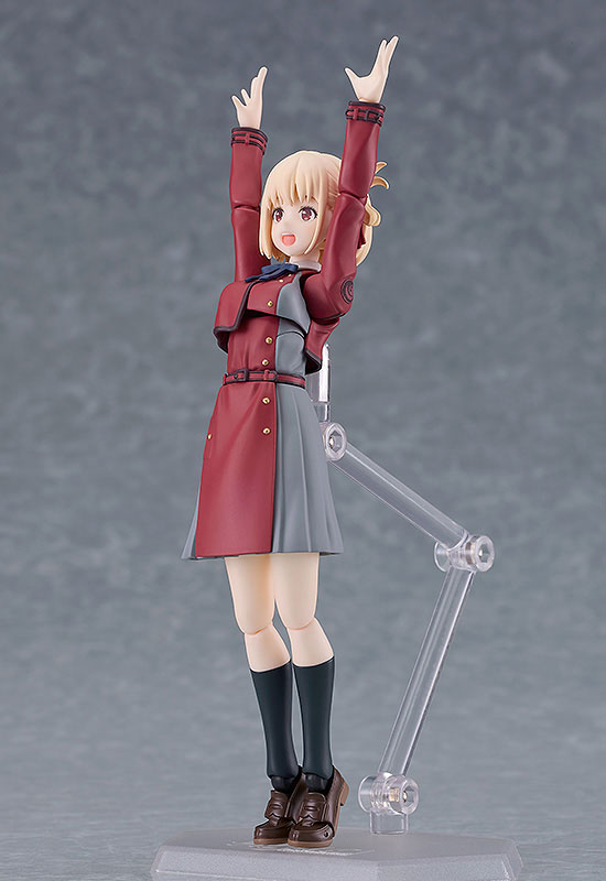 figma Lycoris Recoil Chisato Nishikigi