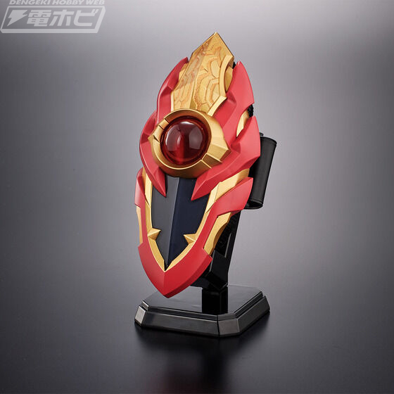Ultra Replica Mevius Breath -ULTRA BROTHERS EDITION-