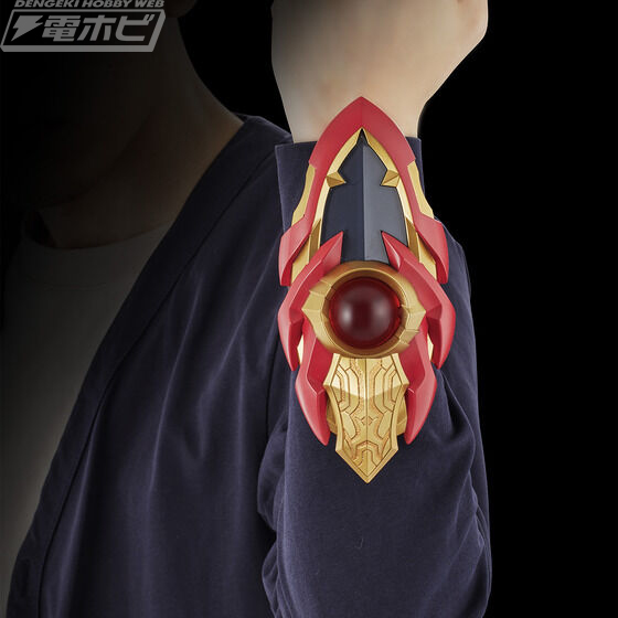 Ultra Replica Mevius Breath -ULTRA BROTHERS EDITION-