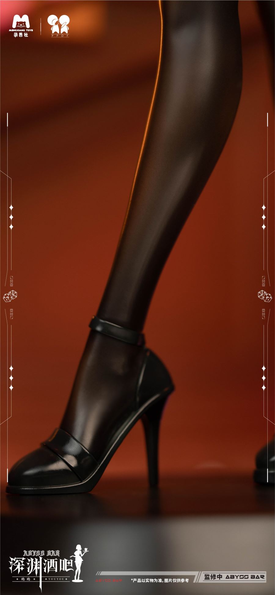 Little Zombie Yoyo - Original Abyss Bar