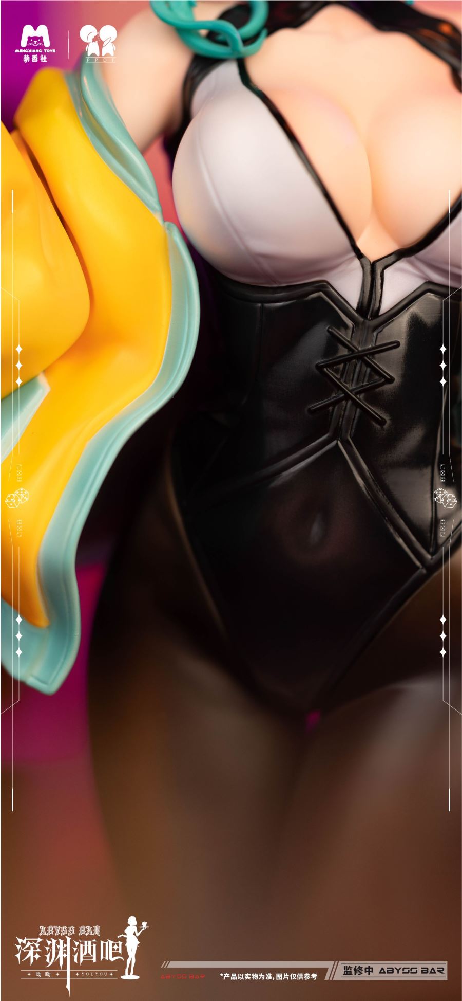 Little Zombie Yoyo - Original Abyss Bar