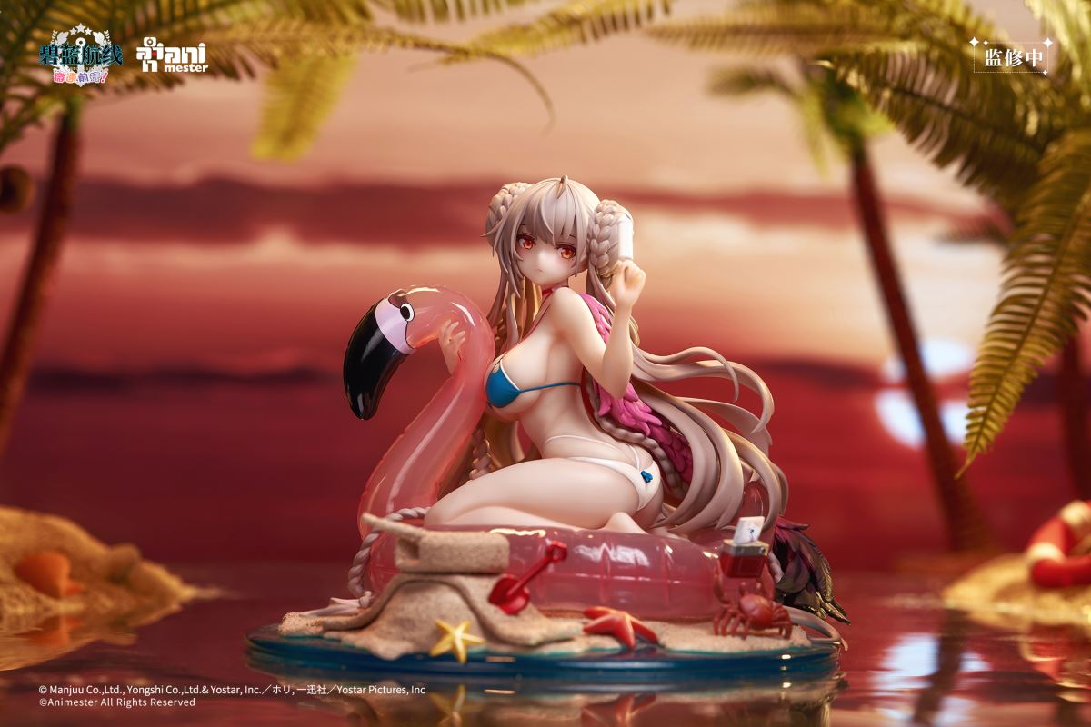 Formidable Summer Swimwear - Azur Lane