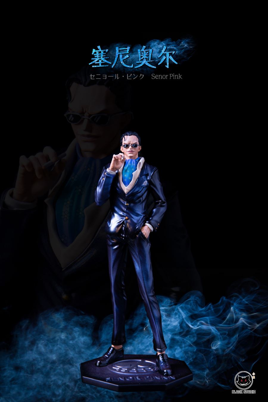 Senor (Young Version) - One Piece