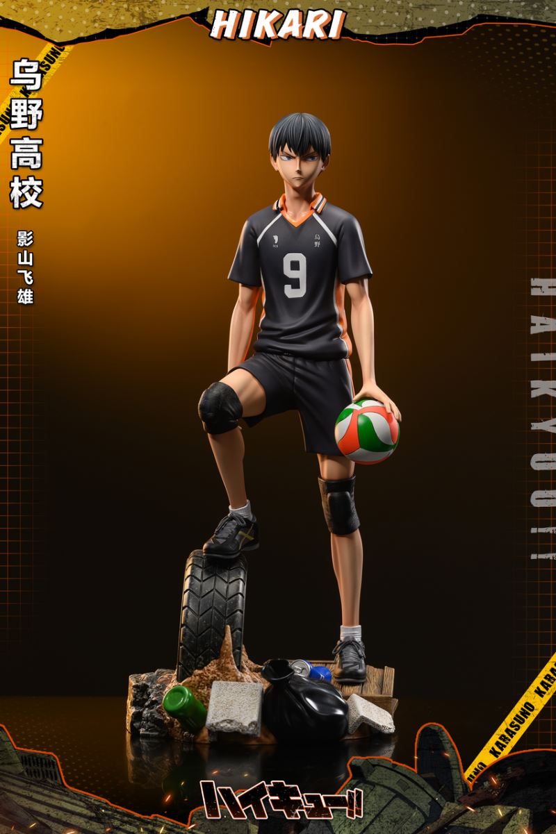 Kageyama tobio