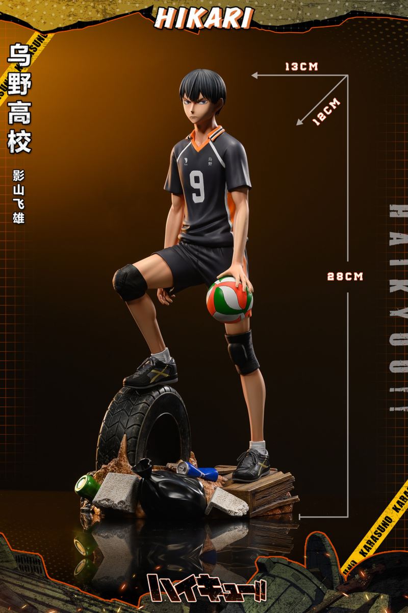 Kageyama tobio