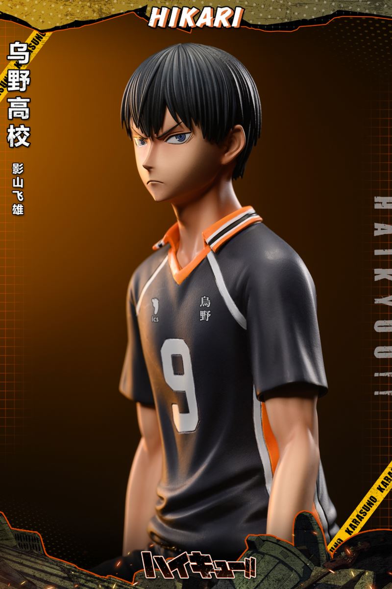 Kageyama tobio