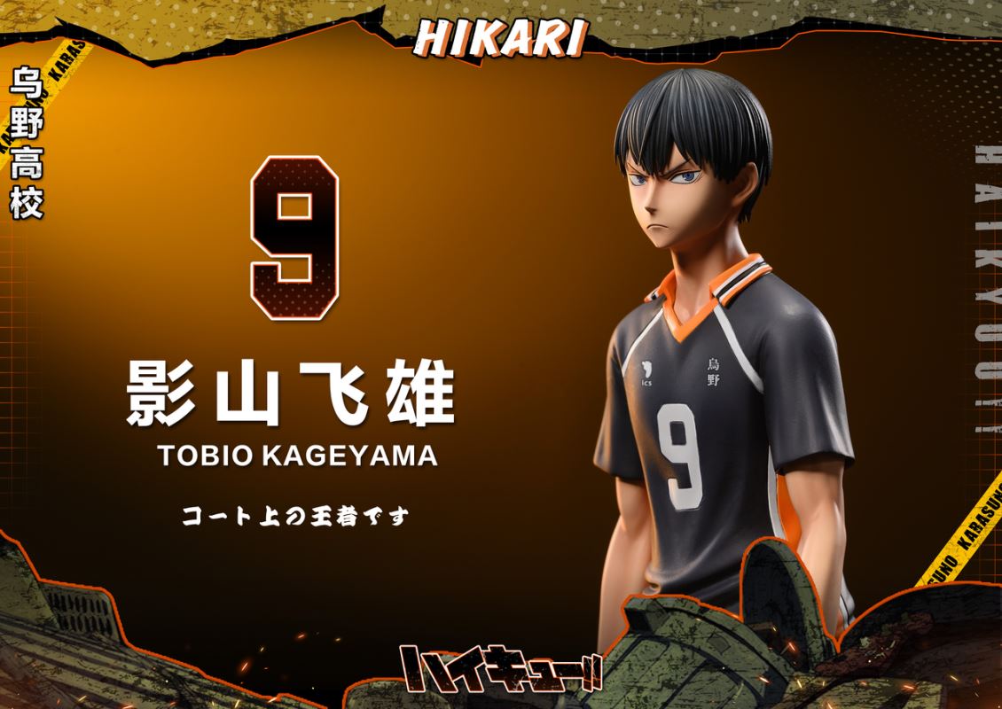 Kageyama tobio