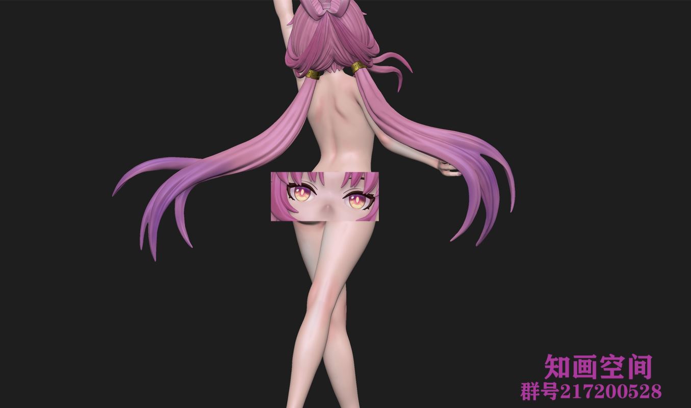 Fu Xuan - Honkai: Star Rail