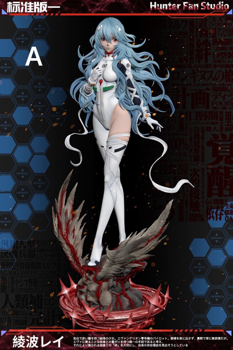 Long-hair Ayanami Rei - Neon Genesis Evangelion