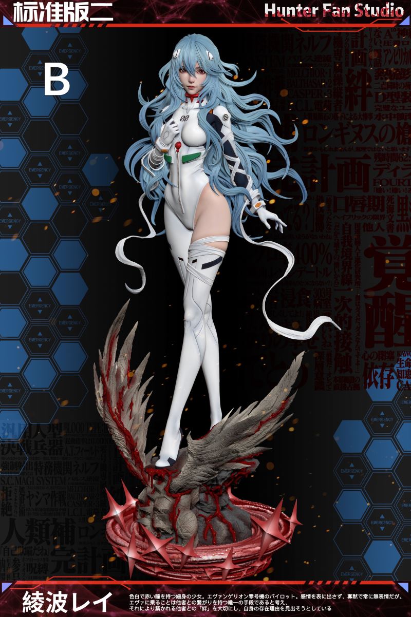 Long-hair Ayanami Rei - Neon Genesis Evangelion