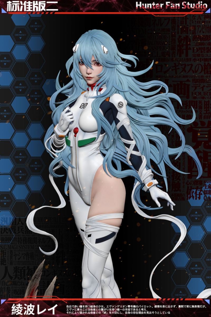 Long-hair Ayanami Rei - Neon Genesis Evangelion
