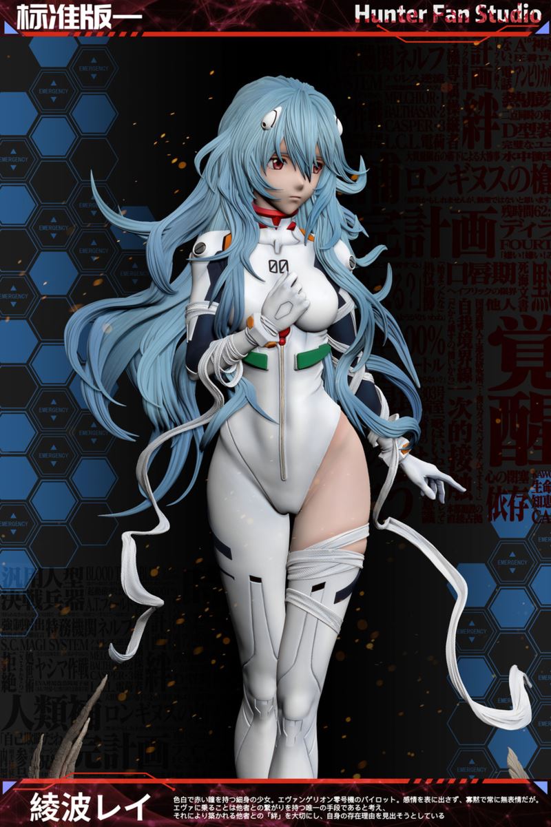Long-hair Ayanami Rei - Neon Genesis Evangelion