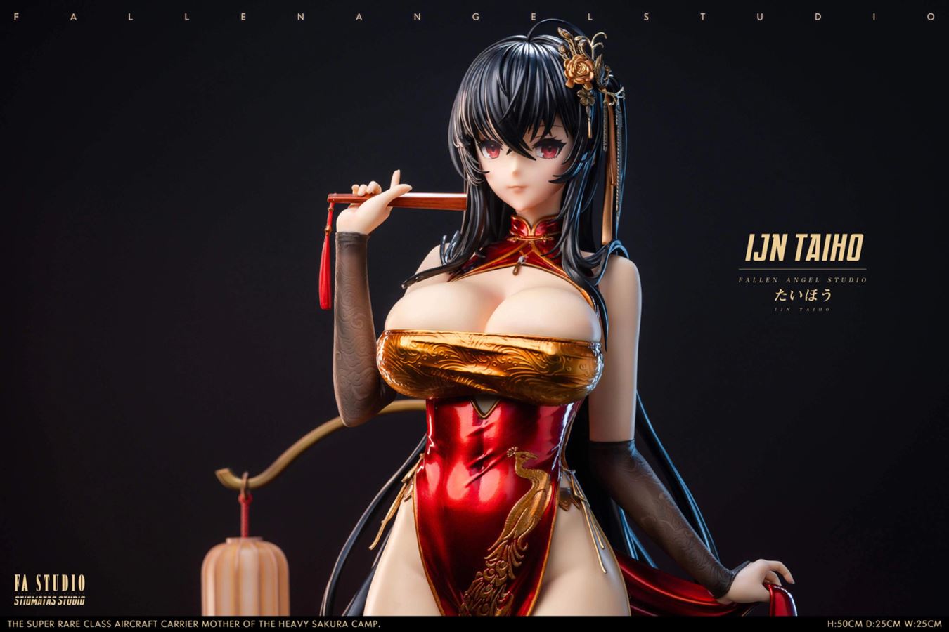 Taihou Qipao Suit - Azur Lane