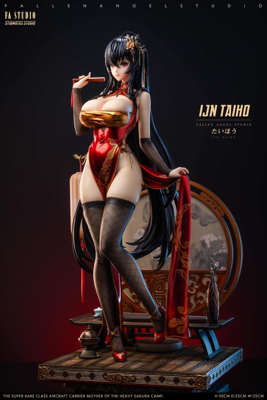 Taihou Qipao Suit - Azur Lane