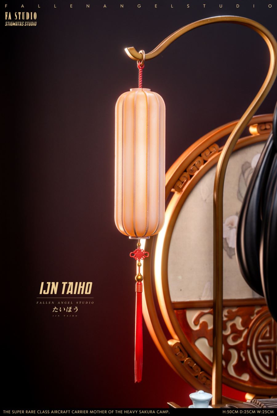 Taihou Qipao Suit - Azur Lane