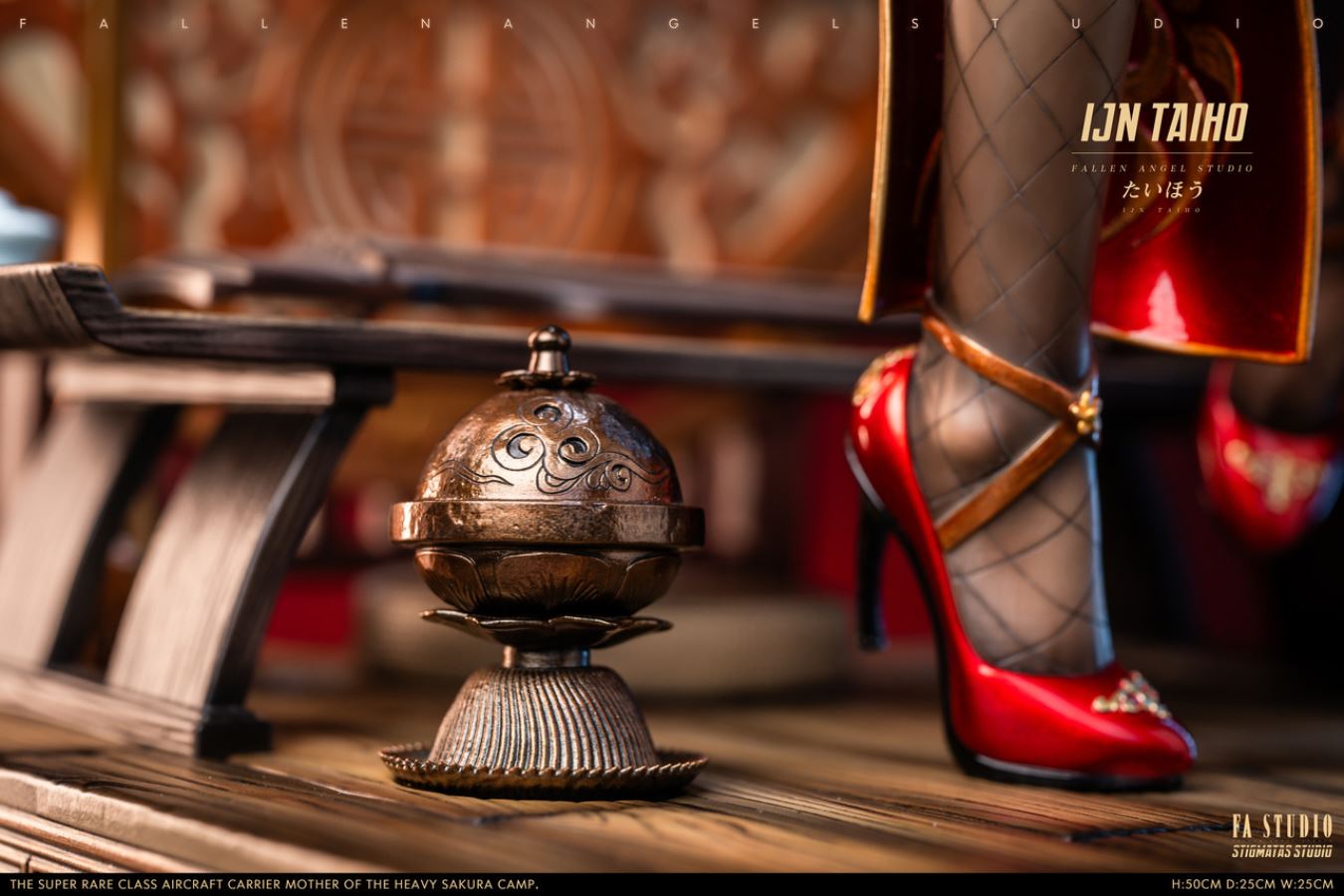 Taihou Qipao Suit - Azur Lane